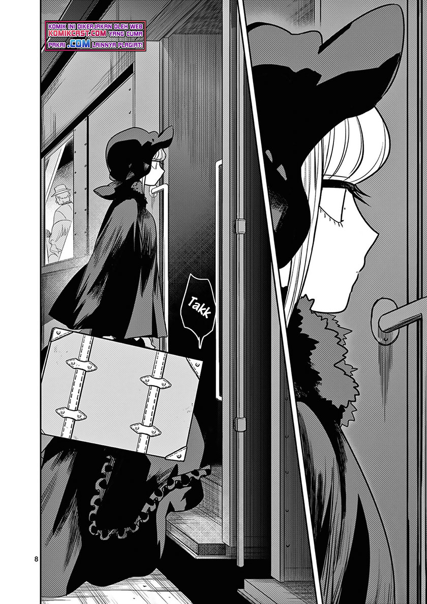 The Duke of Death and his Black Maid (Shinigami Bocchan to Kuro Maid) Chapter 217 Gambar 9