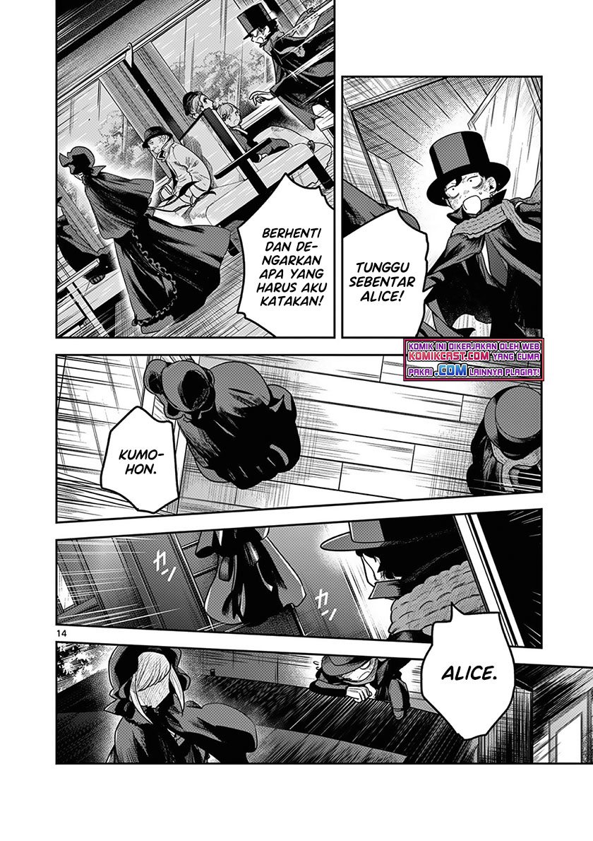 The Duke of Death and his Black Maid (Shinigami Bocchan to Kuro Maid) Chapter 217 Gambar 15