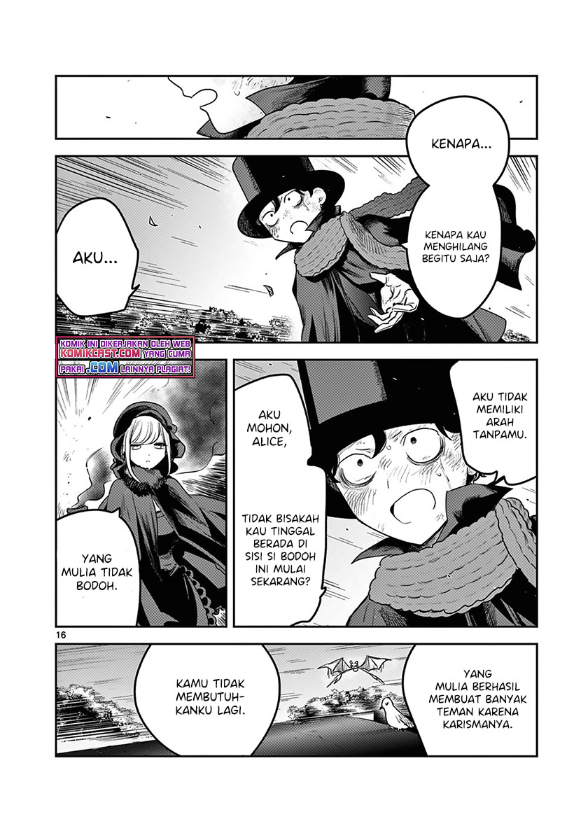 The Duke of Death and his Black Maid (Shinigami Bocchan to Kuro Maid) Chapter 217 Gambar 17