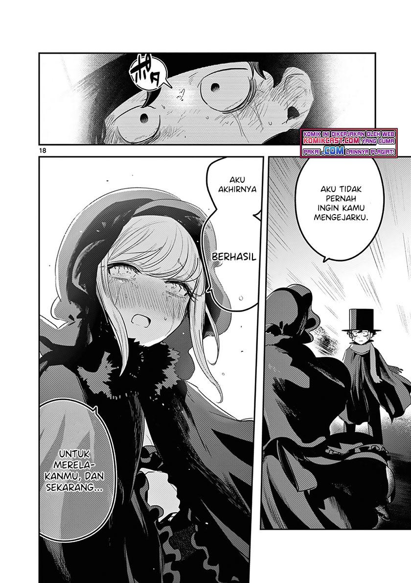 The Duke of Death and his Black Maid (Shinigami Bocchan to Kuro Maid) Chapter 217 Gambar 19