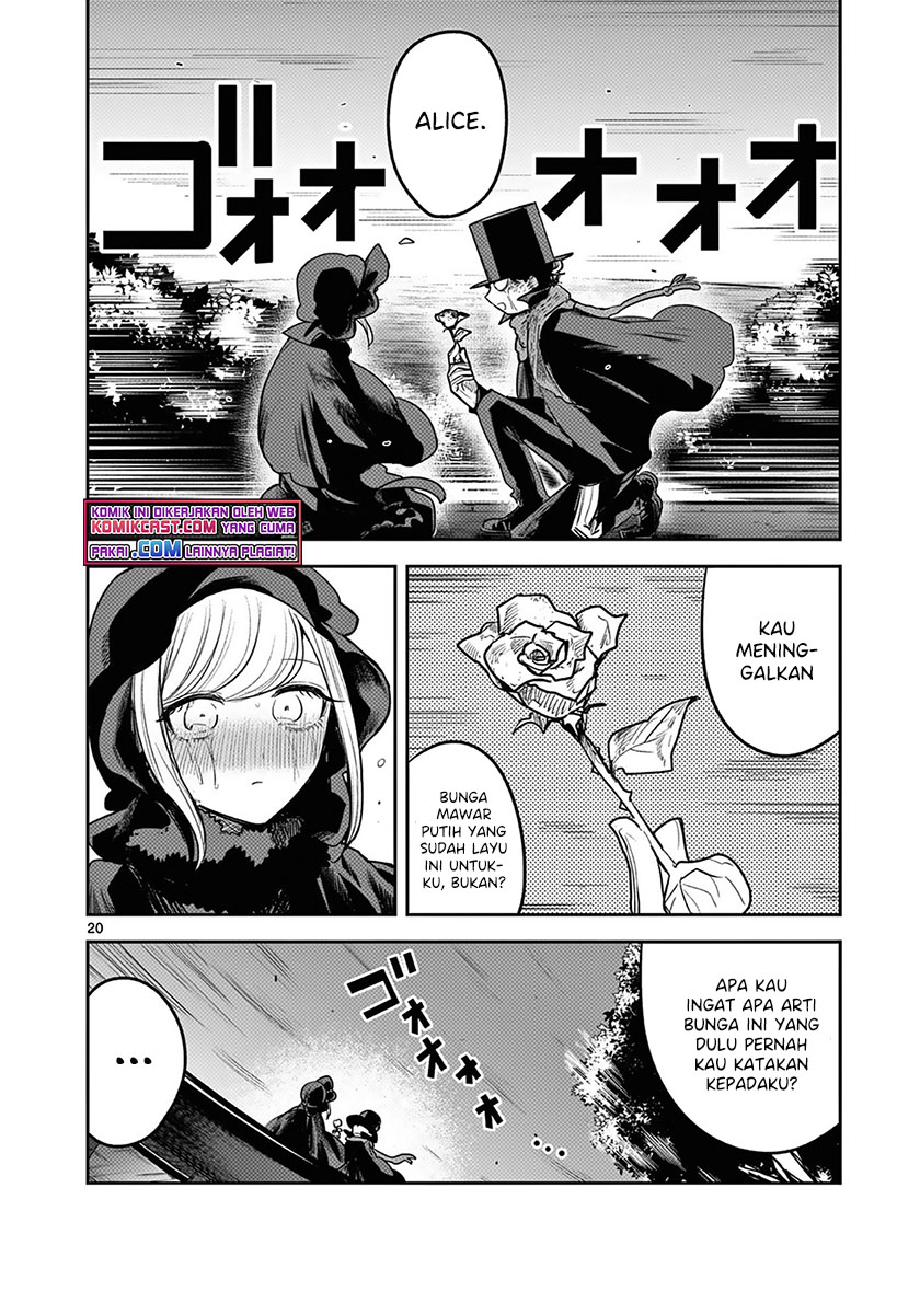 The Duke of Death and his Black Maid (Shinigami Bocchan to Kuro Maid) Chapter 217 Gambar 21