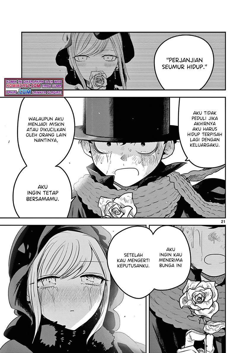 The Duke of Death and his Black Maid (Shinigami Bocchan to Kuro Maid) Chapter 217 Gambar 22