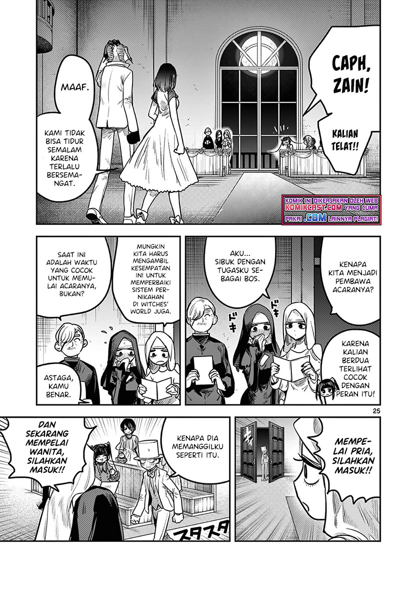 The Duke of Death and his Black Maid (Shinigami Bocchan to Kuro Maid) Chapter 217 Gambar 25