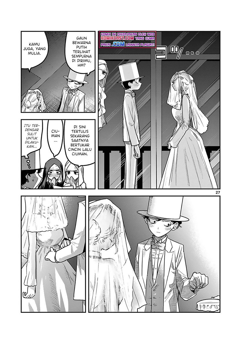 The Duke of Death and his Black Maid (Shinigami Bocchan to Kuro Maid) Chapter 217 Gambar 27