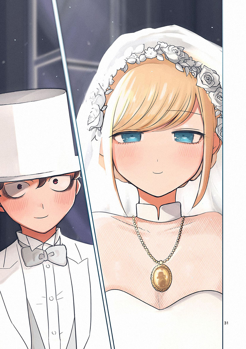The Duke of Death and his Black Maid (Shinigami Bocchan to Kuro Maid) Chapter 217 Gambar 30