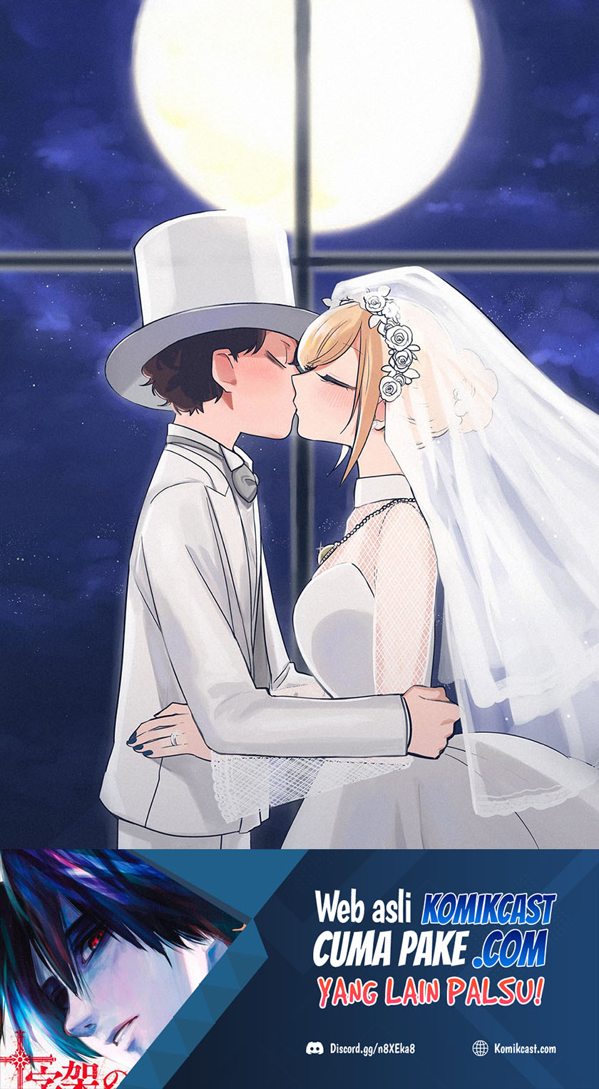 The Duke of Death and his Black Maid (Shinigami Bocchan to Kuro Maid) Chapter 217 Gambar 31
