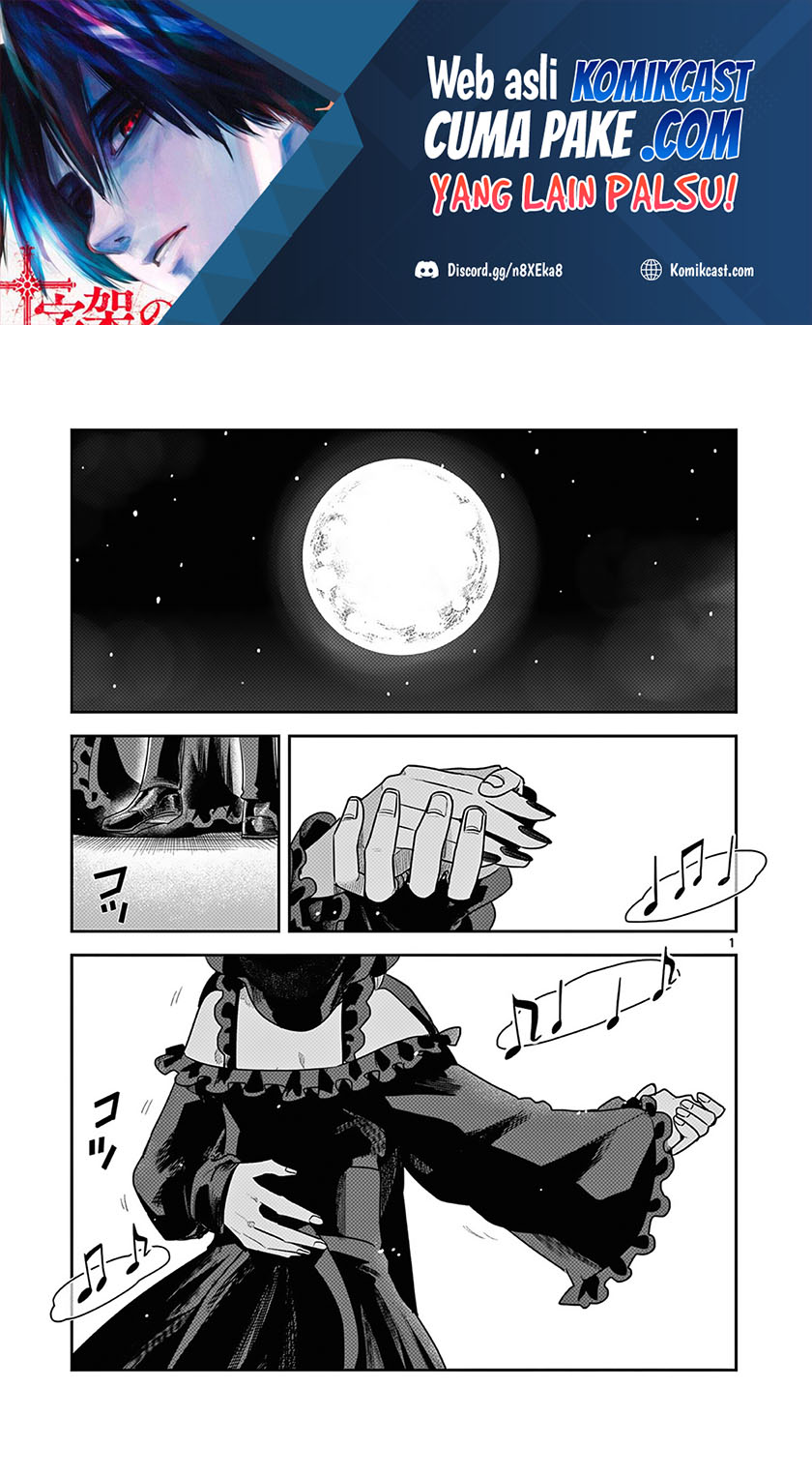 The Duke of Death and his Black Maid (Shinigami Bocchan to Kuro Maid) Chapter 220 Gambar 2