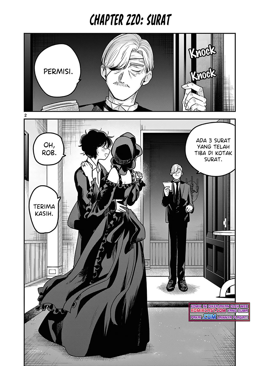 The Duke of Death and his Black Maid (Shinigami Bocchan to Kuro Maid) Chapter 220 Gambar 3