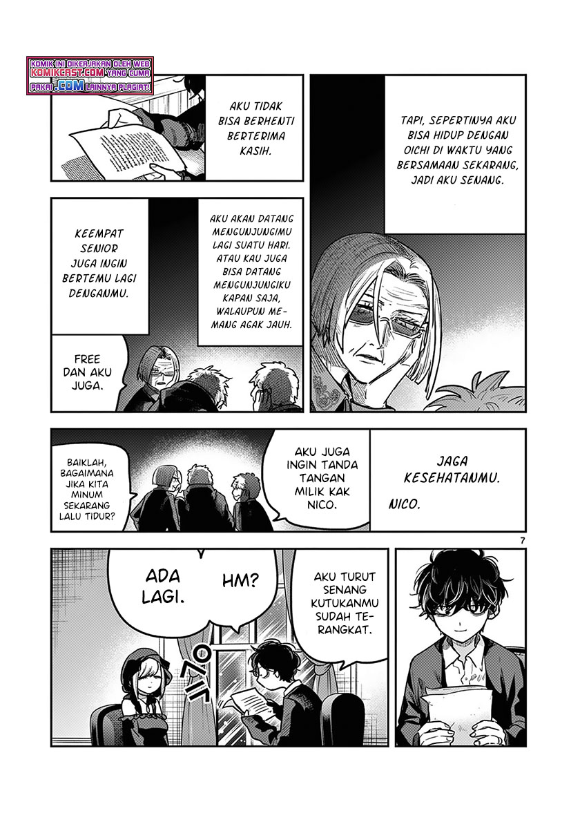 The Duke of Death and his Black Maid (Shinigami Bocchan to Kuro Maid) Chapter 220 Gambar 8