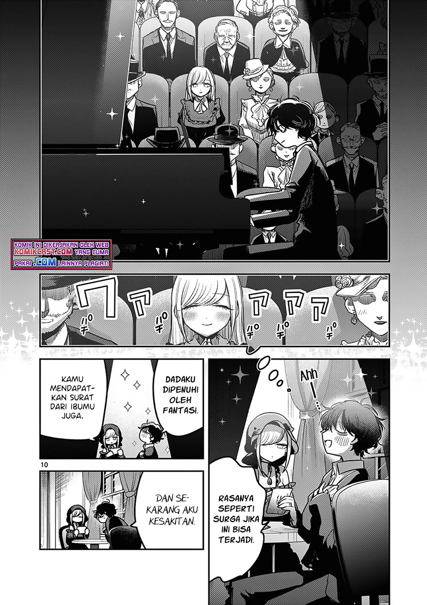 The Duke of Death and his Black Maid (Shinigami Bocchan to Kuro Maid) Chapter 220 Gambar 11