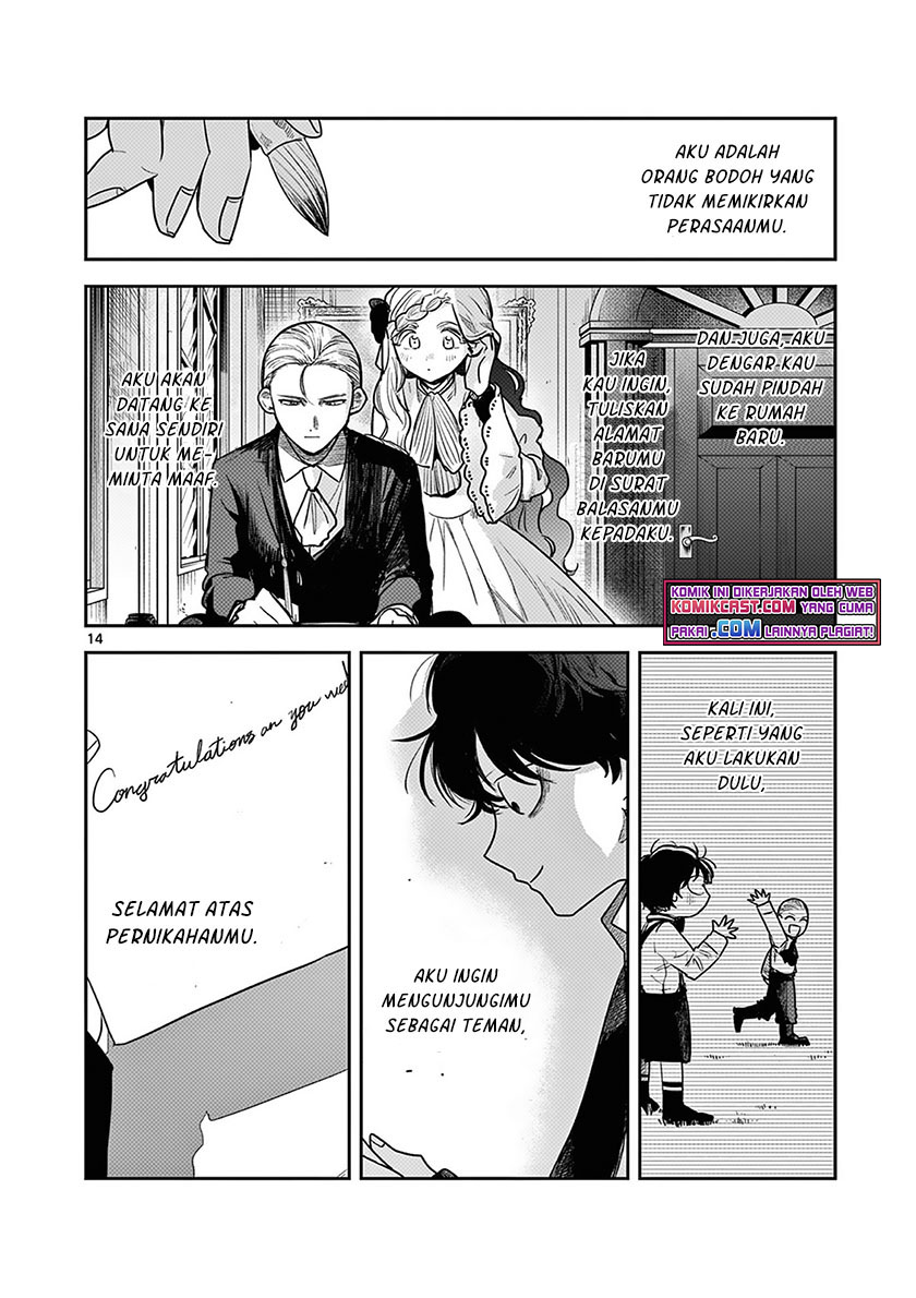 The Duke of Death and his Black Maid (Shinigami Bocchan to Kuro Maid) Chapter 220 Gambar 15