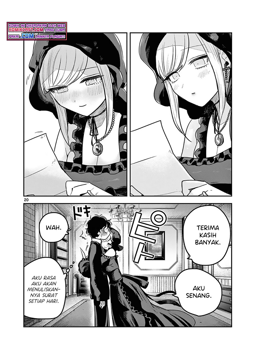 The Duke of Death and his Black Maid (Shinigami Bocchan to Kuro Maid) Chapter 220 Gambar 21