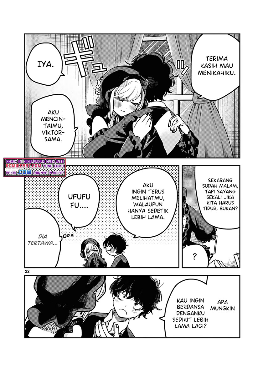 The Duke of Death and his Black Maid (Shinigami Bocchan to Kuro Maid) Chapter 220 Gambar 23