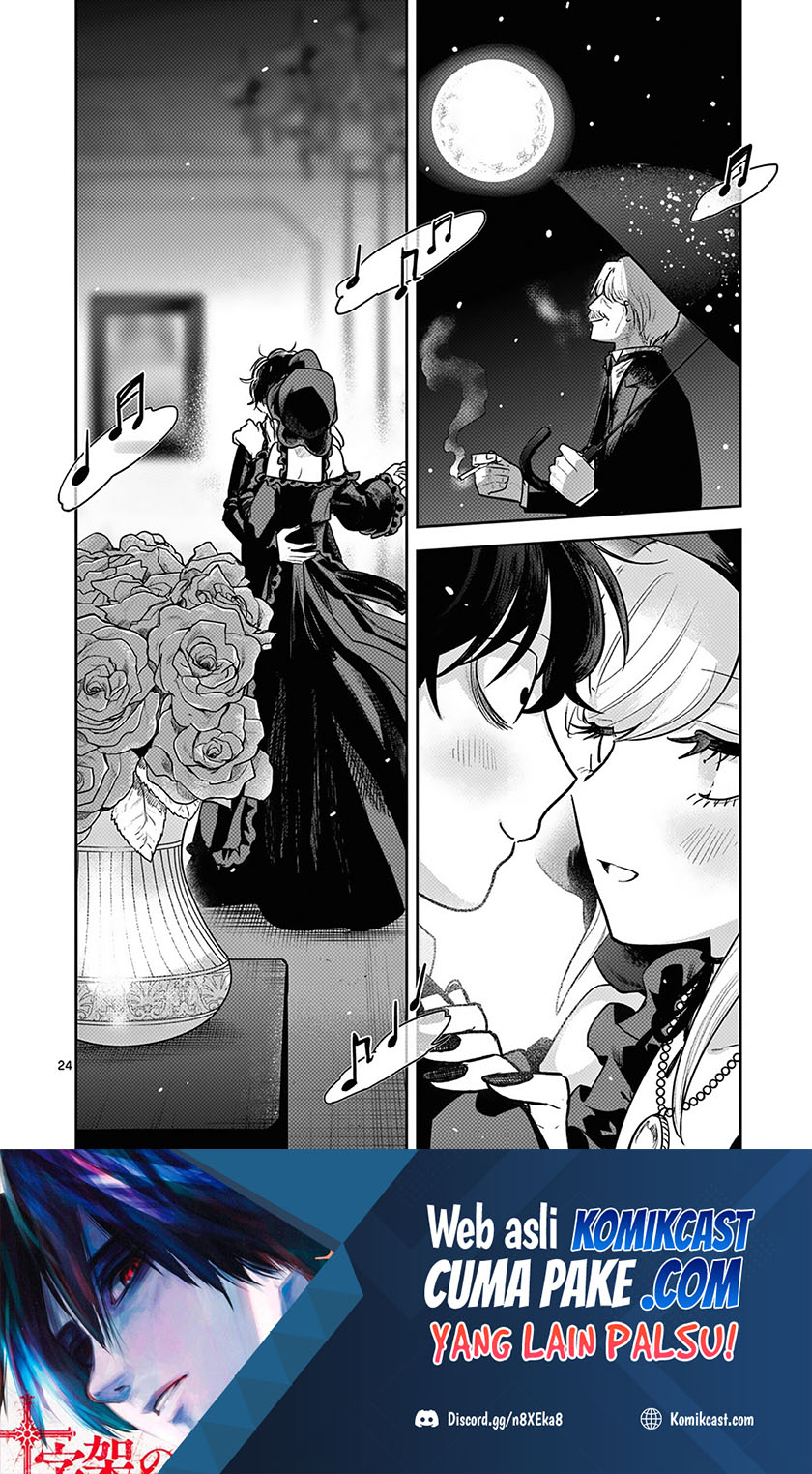 The Duke of Death and his Black Maid (Shinigami Bocchan to Kuro Maid) Chapter 220 Gambar 25