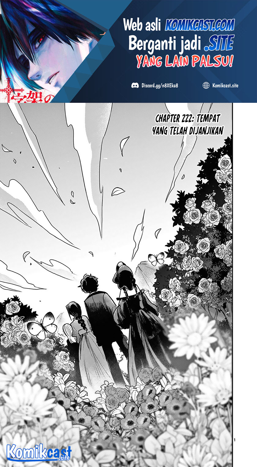 The Duke of Death and his Black Maid (Shinigami Bocchan to Kuro Maid) Chapter 222 Gambar 2