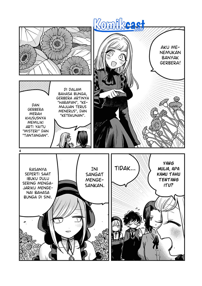 The Duke of Death and his Black Maid (Shinigami Bocchan to Kuro Maid) Chapter 222 Gambar 5