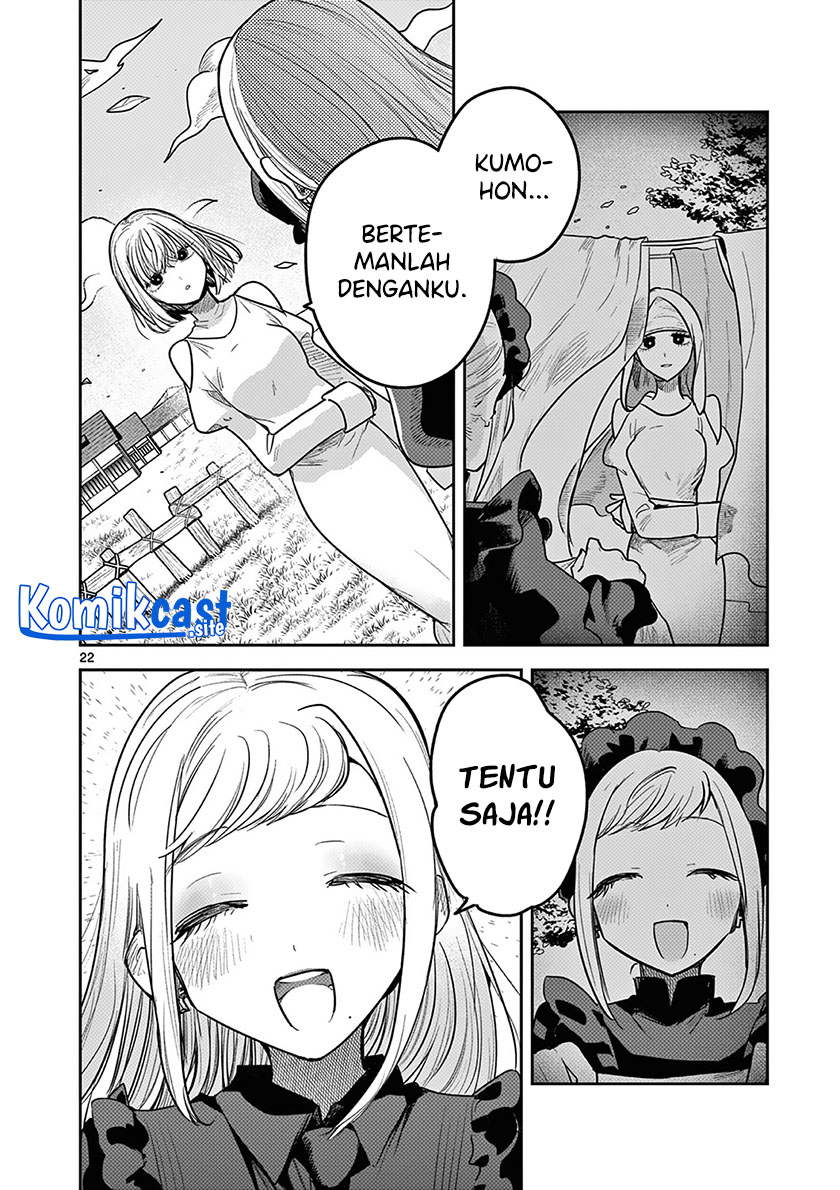 The Duke of Death and his Black Maid (Shinigami Bocchan to Kuro Maid) Chapter 222 Gambar 23