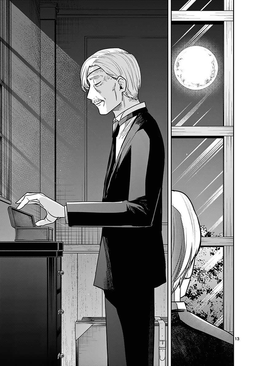 The Duke of Death and his Black Maid (Shinigami Bocchan to Kuro Maid) Chapter 223 END Gambar 13