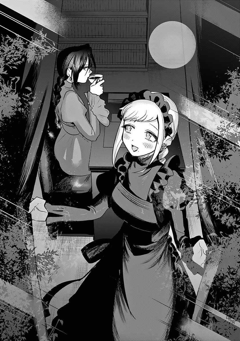 The Duke of Death and his Black Maid (Shinigami Bocchan to Kuro Maid) Chapter 223 END Gambar 15