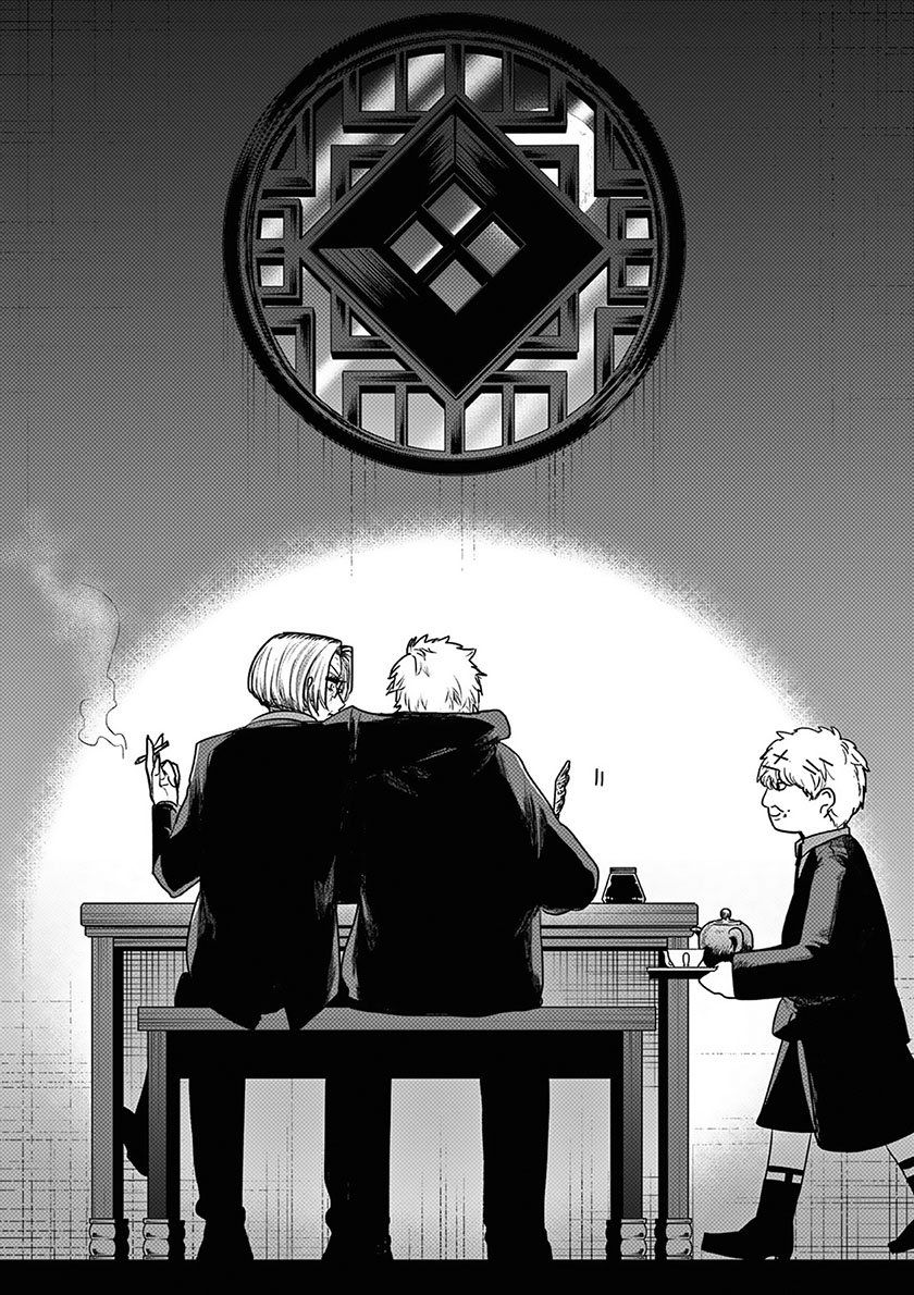 The Duke of Death and his Black Maid (Shinigami Bocchan to Kuro Maid) Chapter 223 END Gambar 18