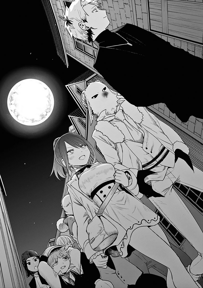 The Duke of Death and his Black Maid (Shinigami Bocchan to Kuro Maid) Chapter 223 END Gambar 20