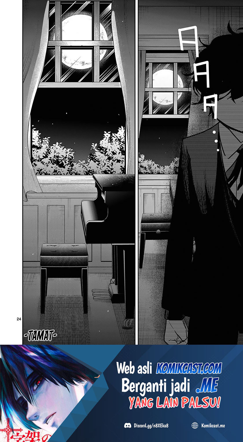 The Duke of Death and his Black Maid (Shinigami Bocchan to Kuro Maid) Chapter 223 END Gambar 24
