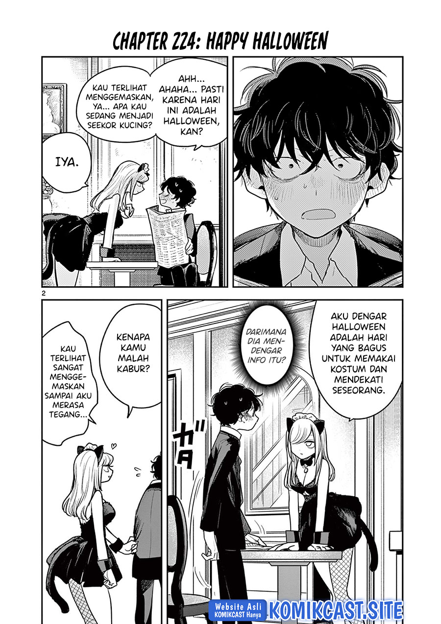 The Duke of Death and his Black Maid (Shinigami Bocchan to Kuro Maid) Chapter 224 Gambar 3