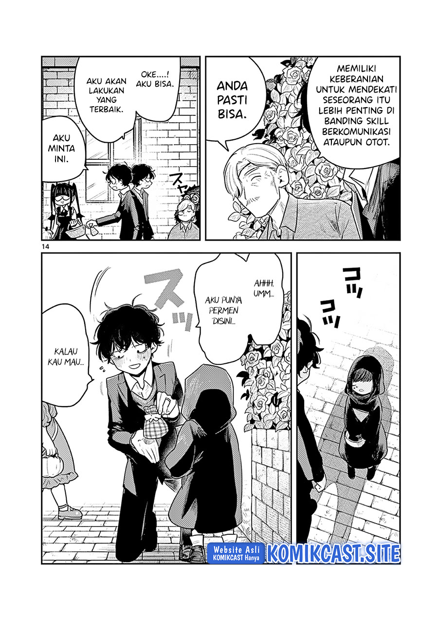 The Duke of Death and his Black Maid (Shinigami Bocchan to Kuro Maid) Chapter 224 Gambar 15