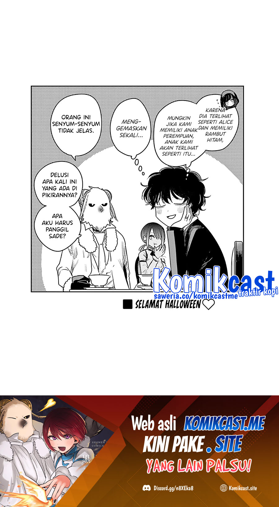 The Duke of Death and his Black Maid (Shinigami Bocchan to Kuro Maid) Chapter 224 Gambar 22