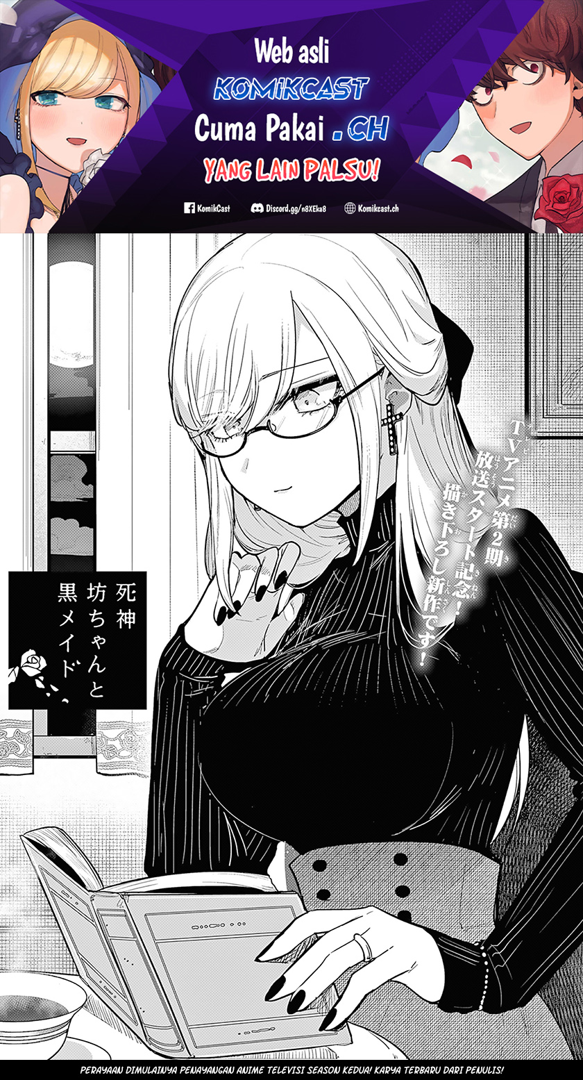 The Duke of Death and his Black Maid (Shinigami Bocchan to Kuro Maid) Chapter 228 Gambar 2