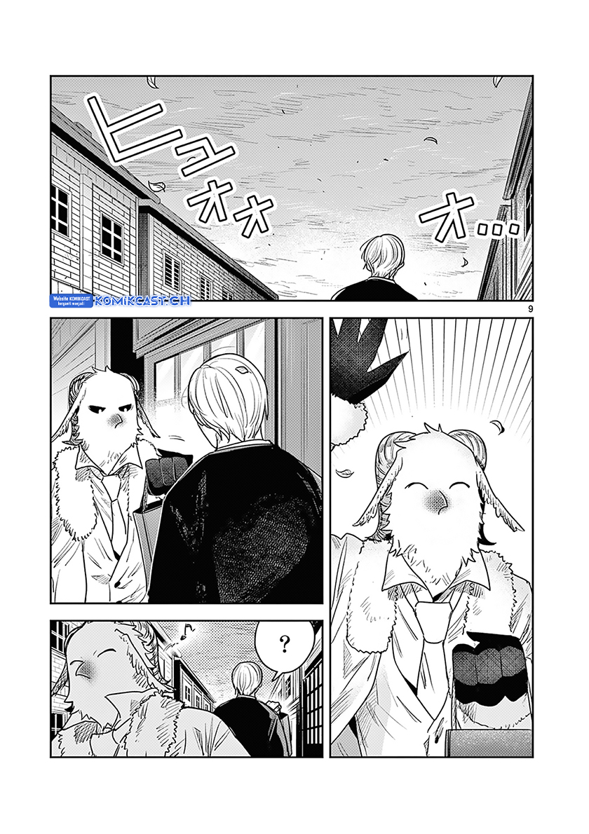 The Duke of Death and his Black Maid (Shinigami Bocchan to Kuro Maid) Chapter 228 Gambar 10