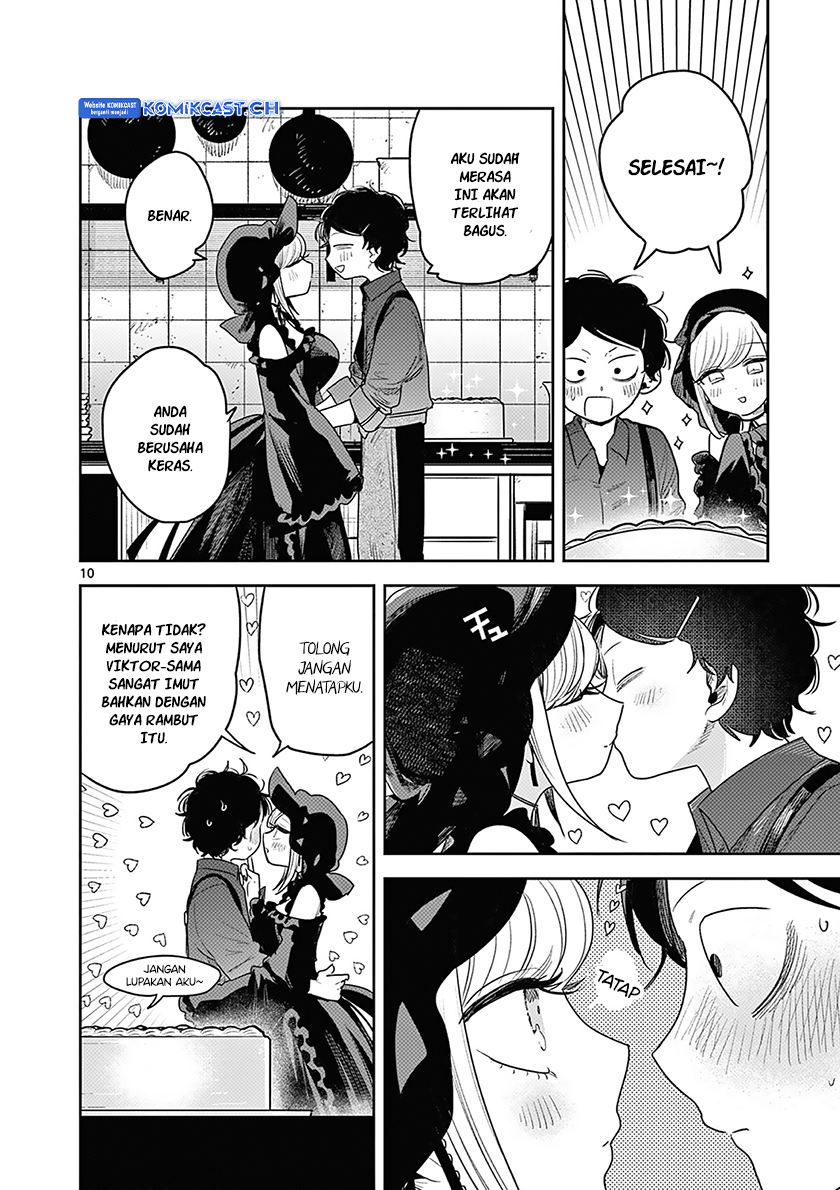 The Duke of Death and his Black Maid (Shinigami Bocchan to Kuro Maid) Chapter 228 Gambar 11