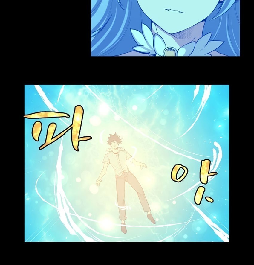 The Dungeon Master Chapter 02 Gambar 3