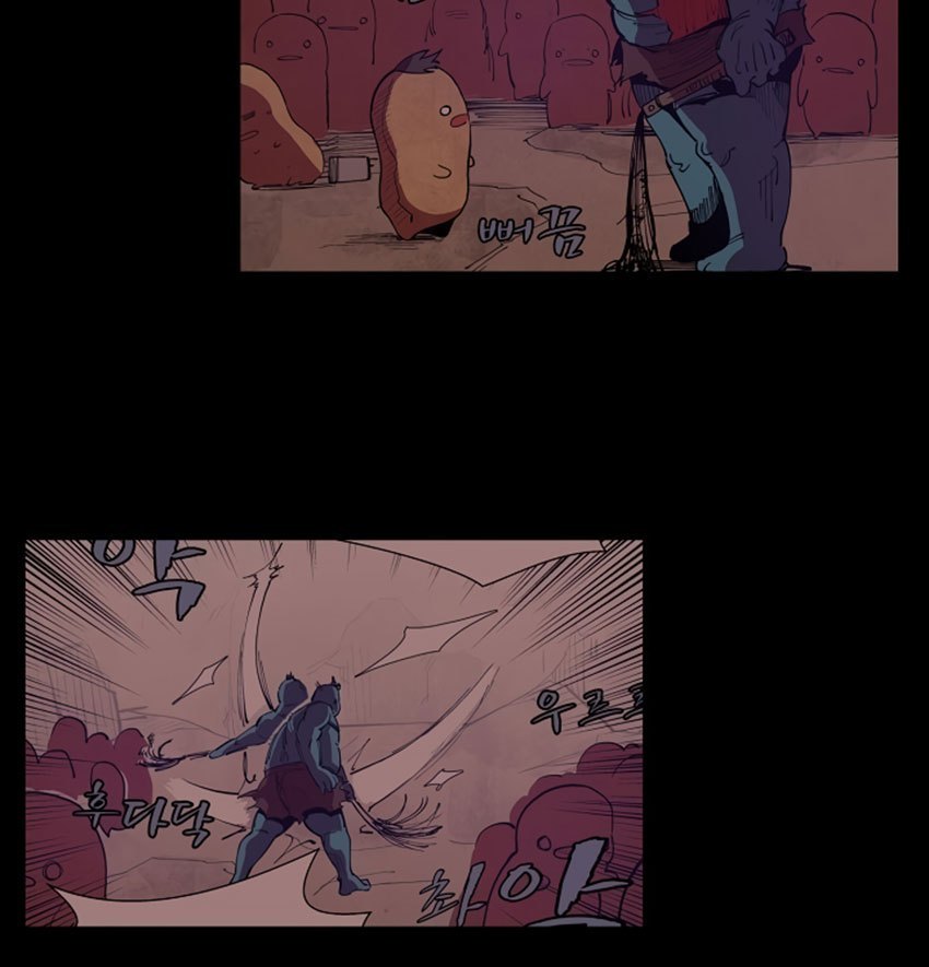 The Dungeon Master Chapter 02 Gambar 6