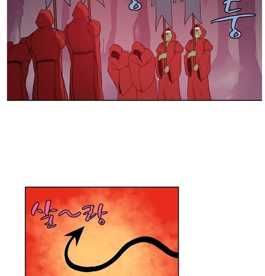 The Dungeon Master Chapter 02 Gambar 32