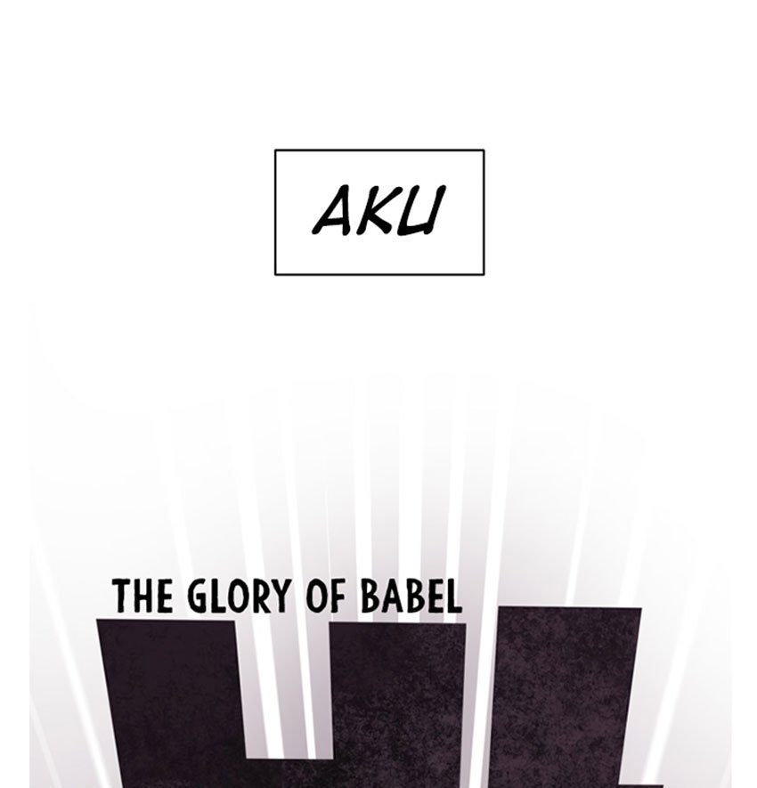 The Dungeon Master Chapter 02 Gambar 90