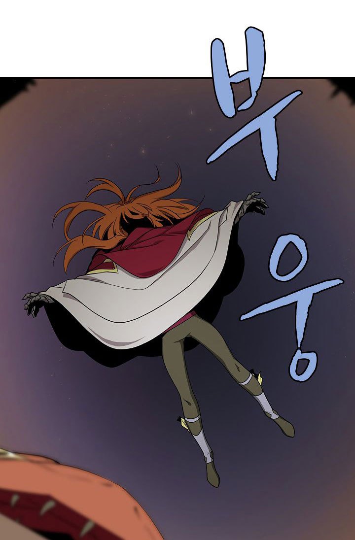 The Dungeon Master Chapter 40 Gambar 7