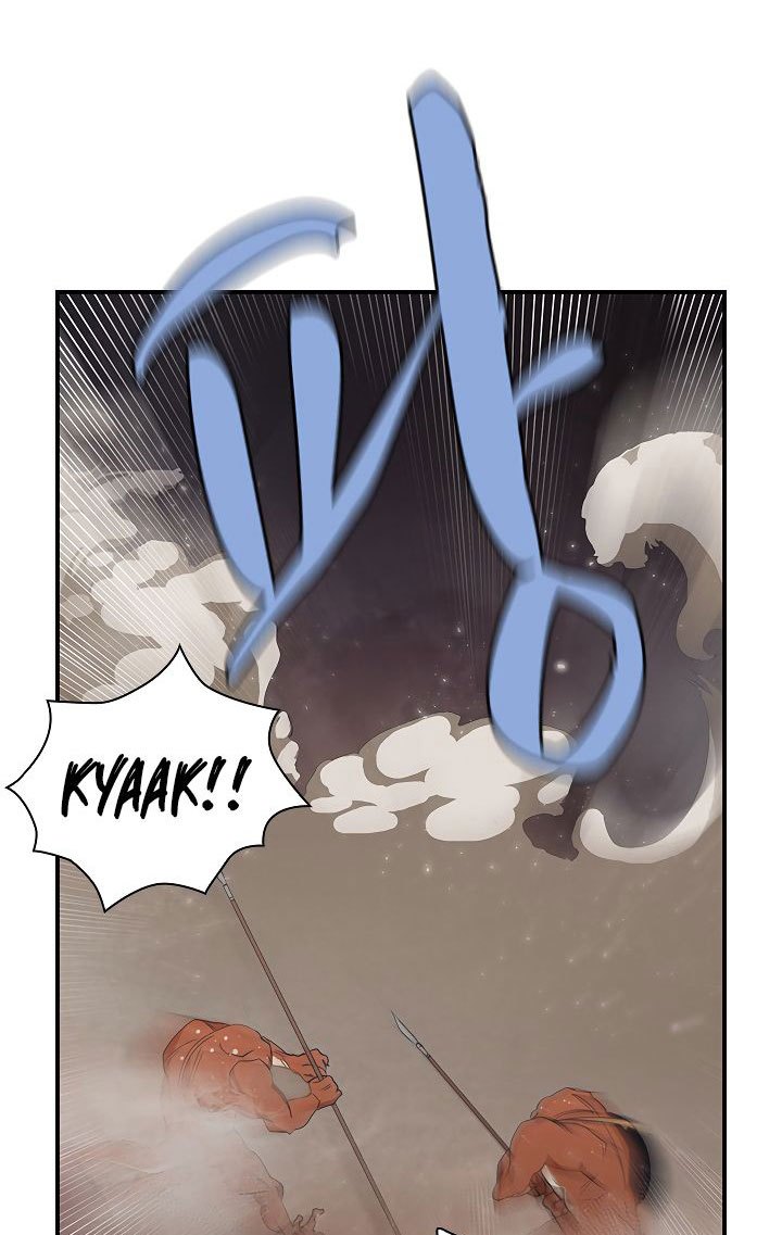 The Dungeon Master Chapter 40 Gambar 11