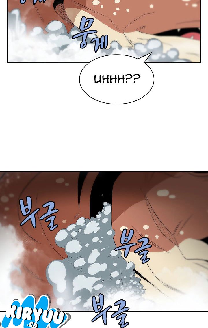 The Dungeon Master Chapter 40 Gambar 13