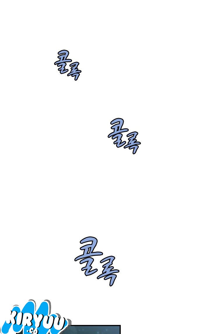 The Dungeon Master Chapter 40 Gambar 24