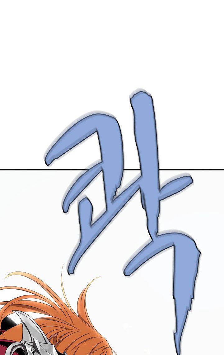 The Dungeon Master Chapter 40 Gambar 35