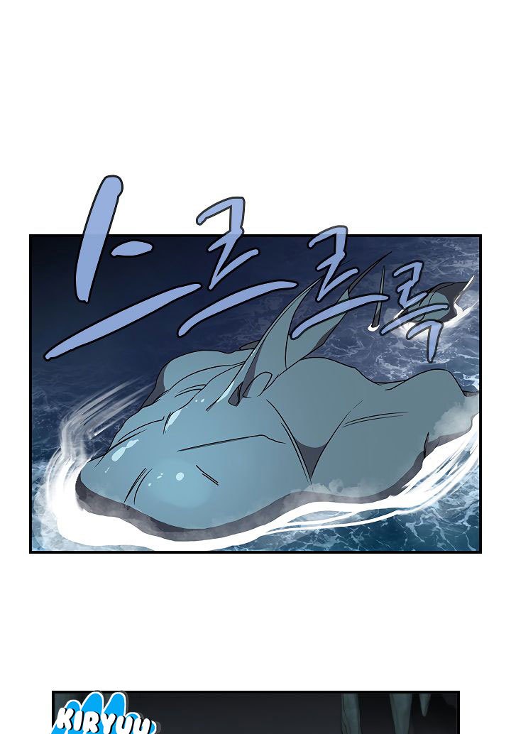 The Dungeon Master Chapter 45 Gambar 2