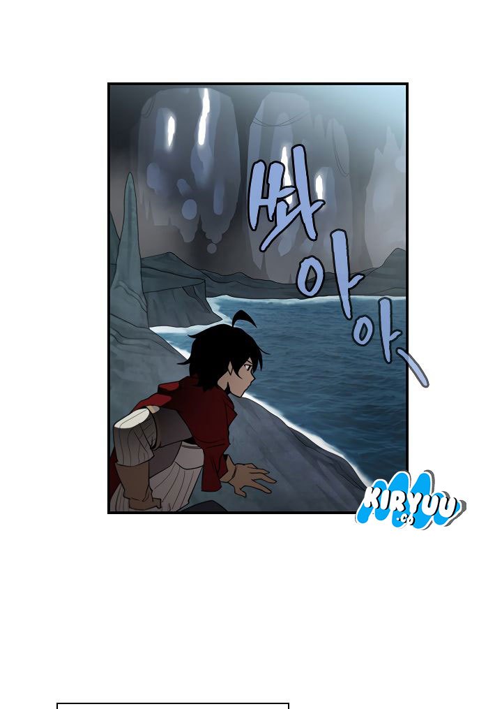The Dungeon Master Chapter 45 Gambar 16