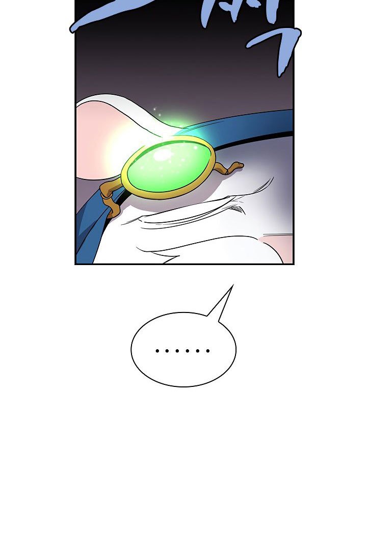 The Dungeon Master Chapter 45 Gambar 27