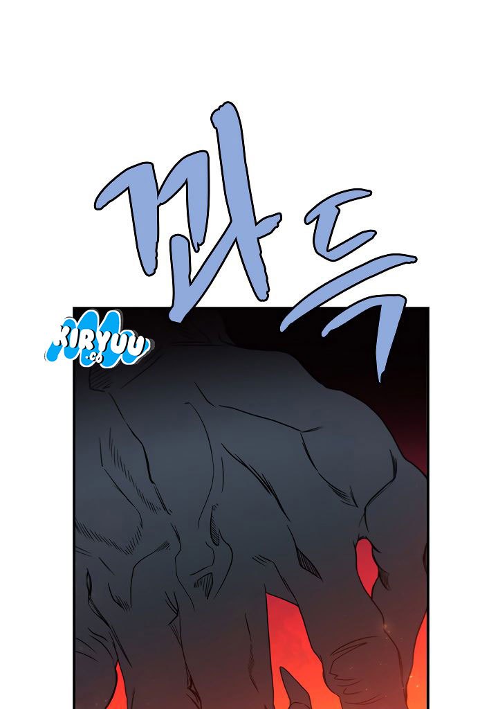 The Dungeon Master Chapter 45 Gambar 37