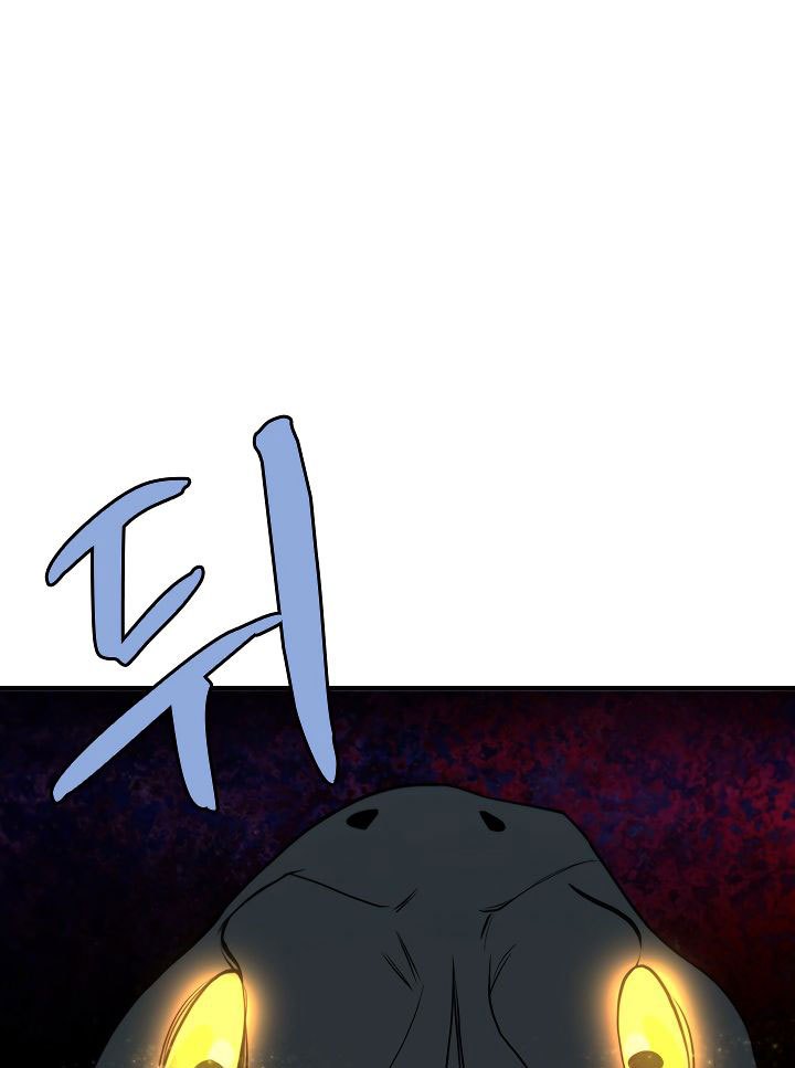 The Dungeon Master Chapter 45 Gambar 51