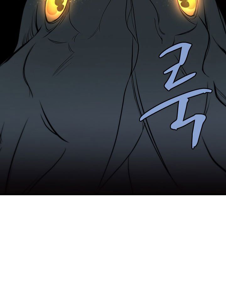 The Dungeon Master Chapter 45 Gambar 52