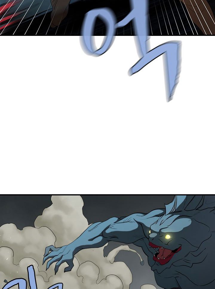 The Dungeon Master Chapter 45 Gambar 56