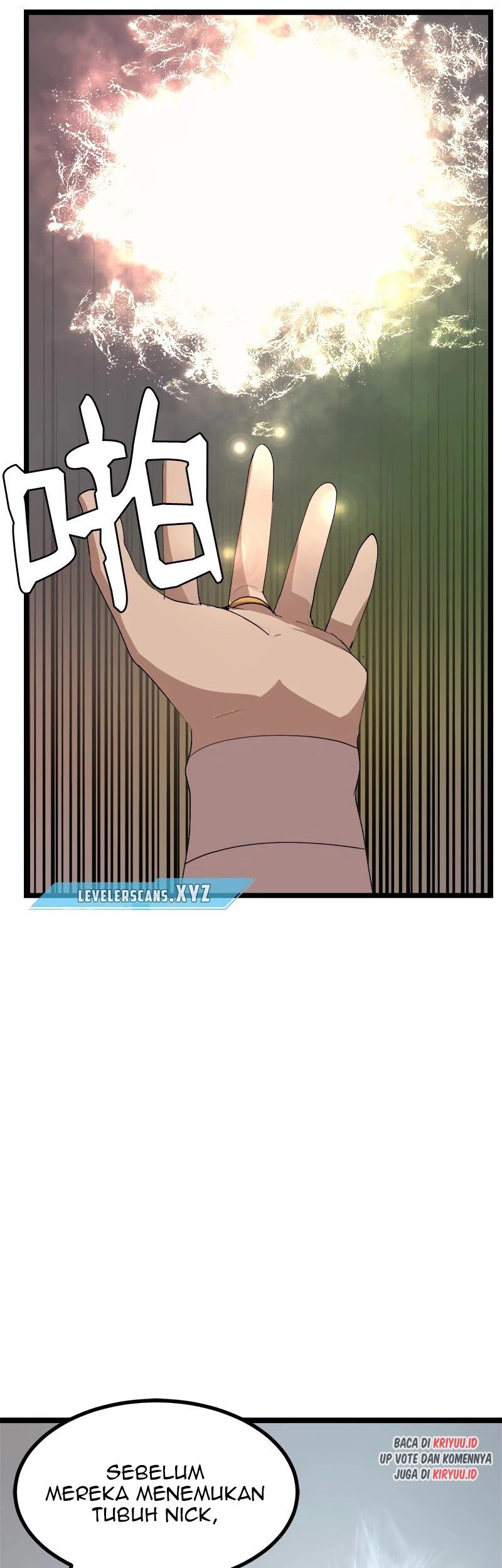 The Dungeon Master Chapter 103 Gambar 21