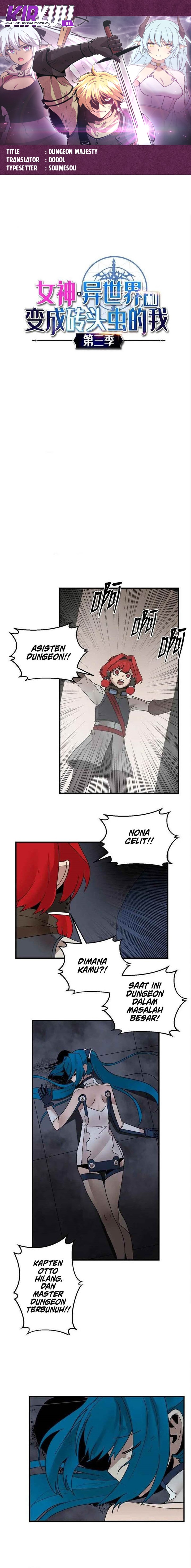 The Dungeon Master Chapter 148 Gambar 1